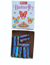 Butterfly (10 Pcs)