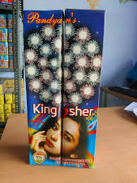 3 1/2" Kingfisher (Sizzling)