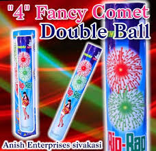 4" Double Ball