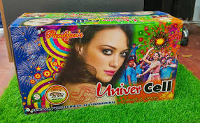 Univercell (3 1/2" Setout)