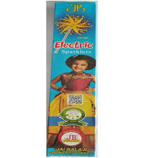 15Cm Electric Sparklers (10Pcs)