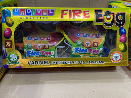 Fire Egg (2 Pcs)