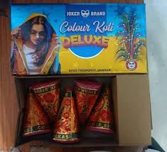 Colour Koti Deluxe (5 Pcs)