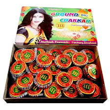 Chakkar Big (25 Pcs)